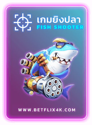 DM_20250117115630_001