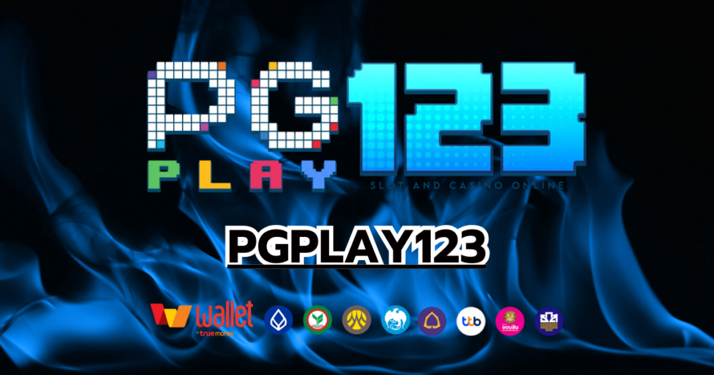 PGPLAY123
